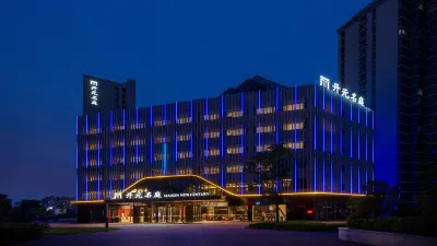 Huainan Commercial and Cultural Square Kaiyuan Mingting Hotel Hotels in Huainan