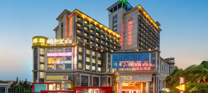 Ramada Foshan Hotel（Zumiao Zhen 'an Metro Station Branch） Ξενοδοχεία στην πόλη Φοσάν