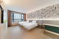 Hi Inn 恵州仲愷時尚公園ホテル - 格安