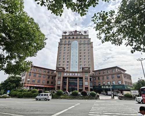 Guxiangfeng Hotel （Xinxian Railway Station Branch） Hotels in Xin County