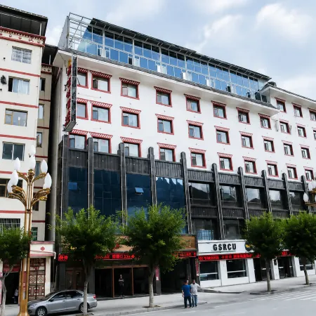 Xinyuan Grand Hotel (Diebu Bus Station)