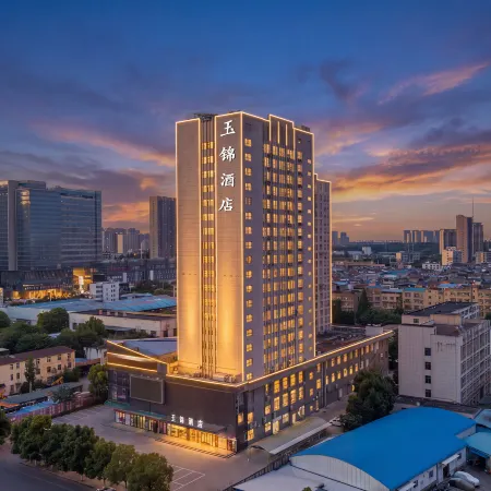 Yu Jing Hotel (Xiangyang Erqi Base Checheng South Road)