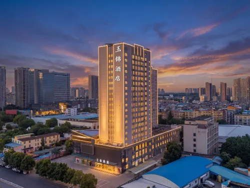 Yu Jing Hotel (Xiangyang Erqi Base Checheng South Road)