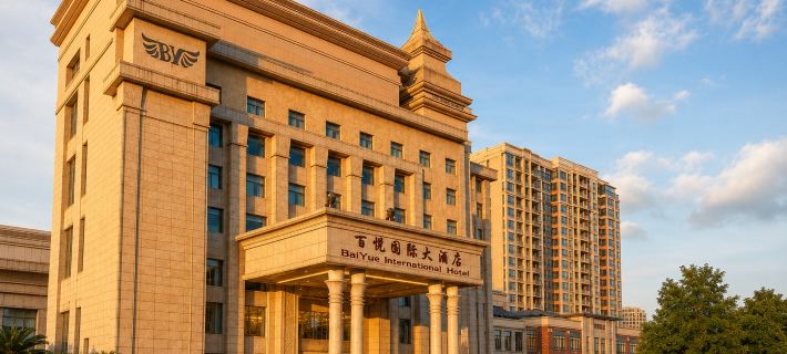 BaiYue International Hotel Hotels in Qidong