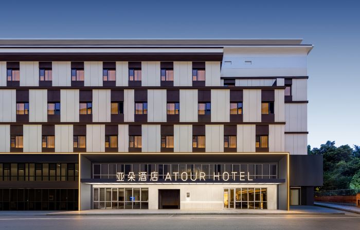 Atour Hotel Xuanmiao Temple, Guanqian Street, Suzhou