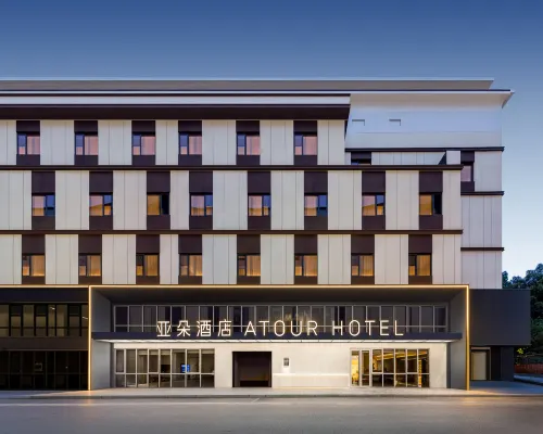 Atour Hotel Xuanmiao Temple, Guanqian Street, Suzhou 蘇州のホテル