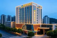 Yeste Hotel (Shaoshan People's Square)