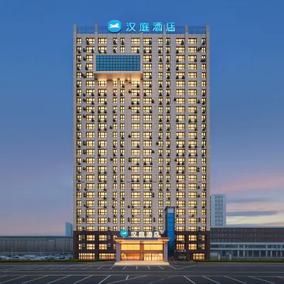 Hanting Zhengzhou Jingkai Binhe New City Smart Island Hotel Hotels near Nancao Railway Station