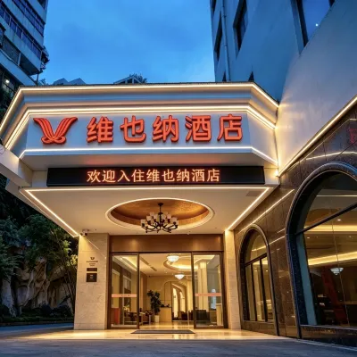 Vienna Hotel (Guiyang Fountain Subway Station Yangmingci Subway Station) Các khách sạn gần Chùa Dương Minh