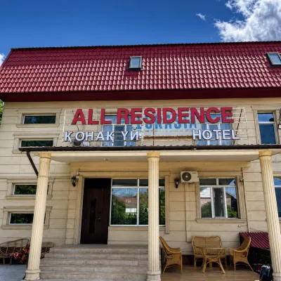 All residence โรงแรมใกล้สถานีรถไฟ Almaty-1