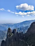 Yizhang Yunshuiyao Hot Spring Homestay - Mountain view