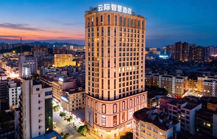 Yunji Smart Hotel