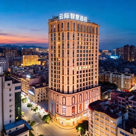 Yunji Smart Hotel