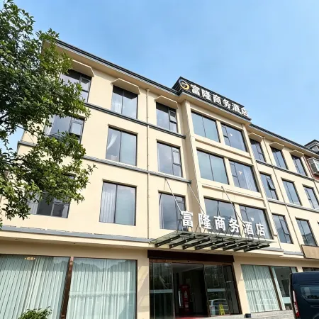 Fulong Business Hotel