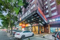 Rujia Huayi Select Hotel (Taizhou Xianju Bus Station) - parking