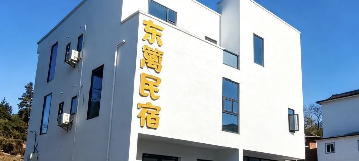 donli hotel Hotel di Luxi