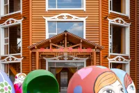 Taowa scenery hotel - Dağ Manzaralı