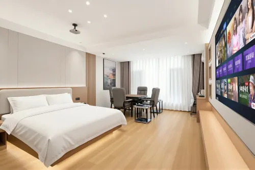 Haofeng Smart Hotel - New