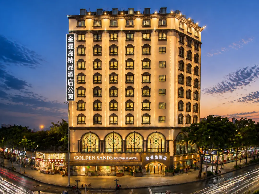 Jinman Island Hotel - Shenzhen