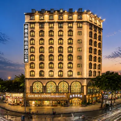 金曼島酒店（深圳龍華清湖地鐵站店） 鄰近清湖的酒店