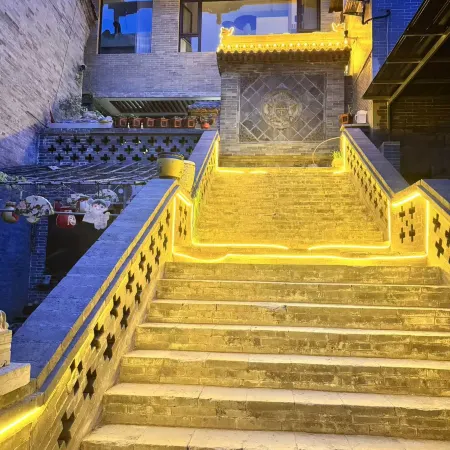Courtyard Inn-Lingshi