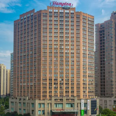 Hampton by Hilton Ji'an Hotels near Luling Culture Ecological Garden