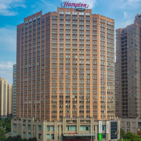 Hampton by Hilton Ji'an
