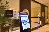 Hotel JAL City Naha - Spa