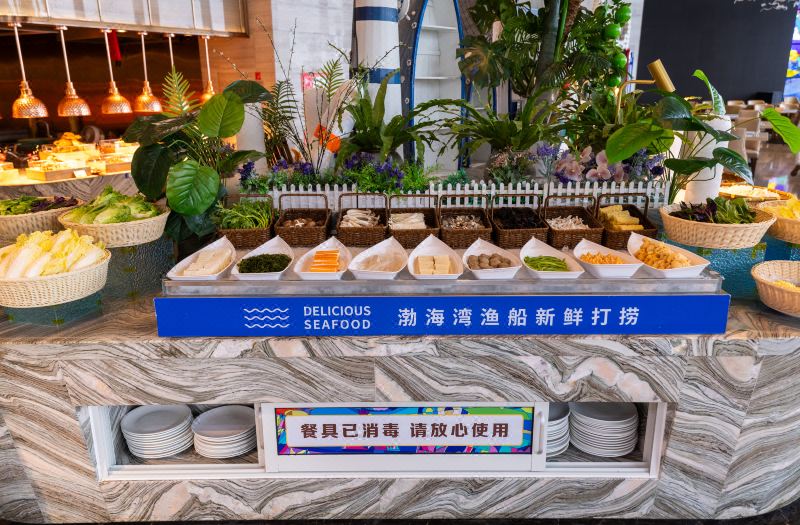 Luxury Blue Horizon Hotel Weihai photo 5