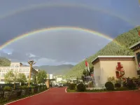 Muya Zangzhai Grand Hotel - Parking
