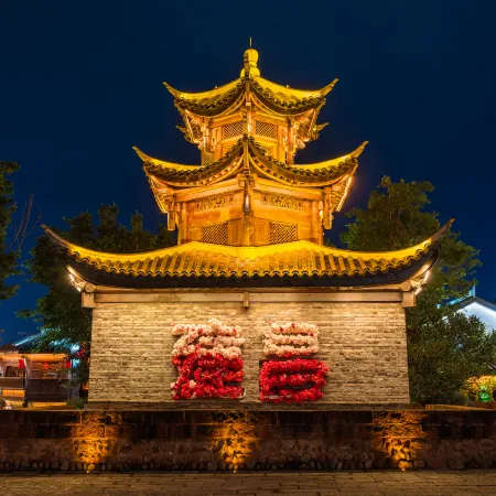 Xichang Ansuli villa holiday courtyard