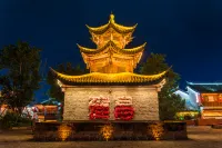 Xichang Ansuli villa holiday courtyard - カップル