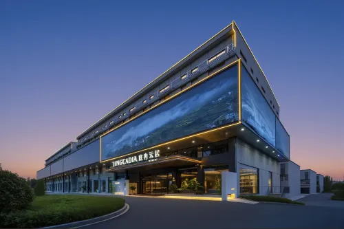 JINGCADIA HOTEL (Xuancheng Jingxian Government Affairs Center Branch) - Gym