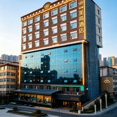 Taiyuan Shanpumeigao Hotel (Changfeng Street Taiyuan South Station Branch) Hotels near Changfeng Street