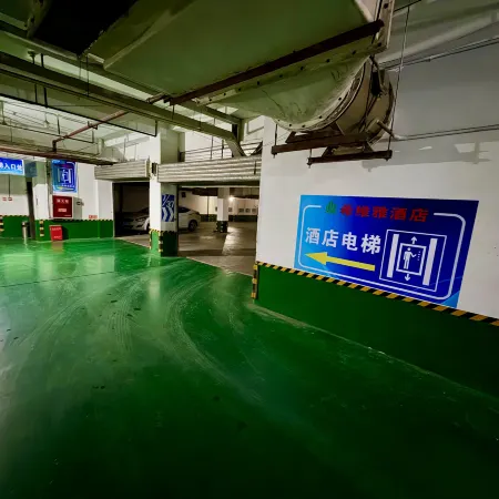 Xingwen Xiviya Hotel (Guangmingba Miaocheng Impression Commercial Street)