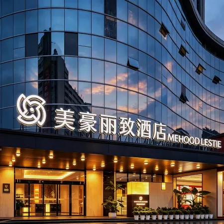 MEHOOD LESTIE Hotel‌