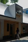 แพนด้า สลีป โฮเทล โรงแรมในซุ่ยเหนียนเหอ
