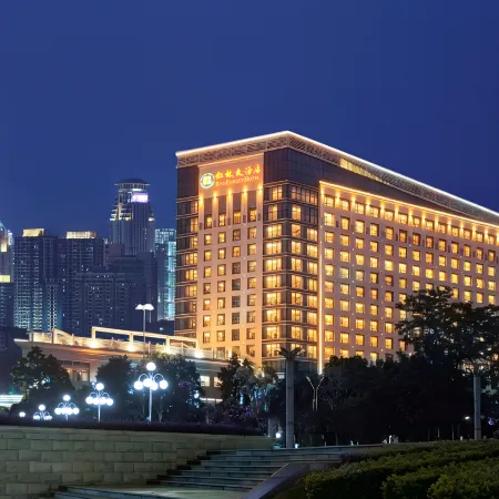 Nanning Red Forest Hotel