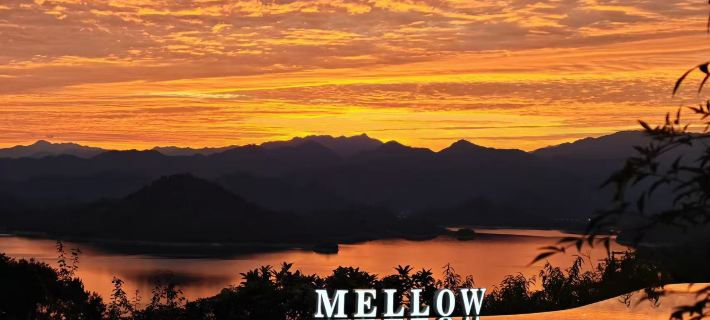 Mellow Hotels in Chun'an