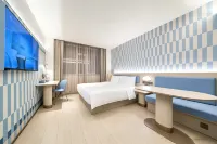 Hanting Hotel (Yanji City Government Yanbian University Popular Wall Store) - breakfast