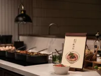 아투어 호텔 쭌이 후이촨 쑤저우로 - 무료 와이파이