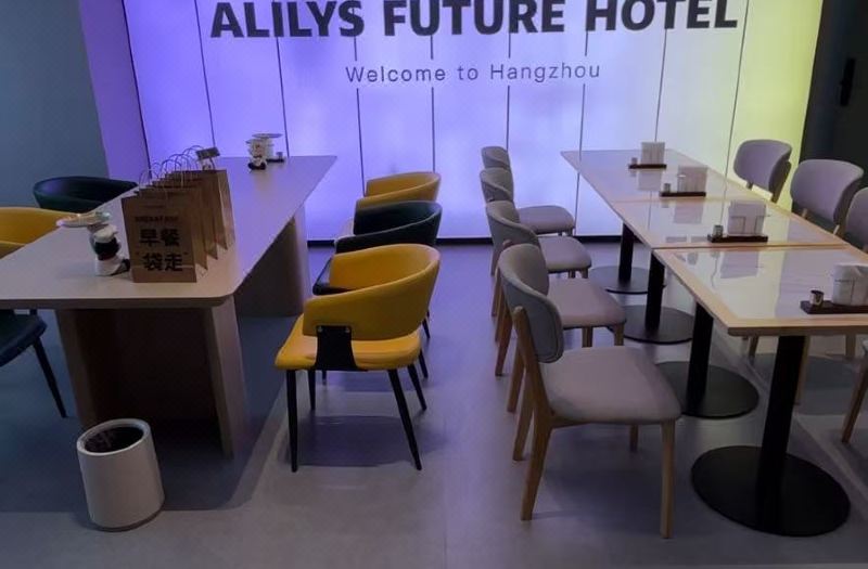 Lis Future Hotel (Hangzhou East Station Zhagongkou Metro Station) photo 2