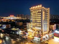 Vienna Hotel Nanchang Railway Station Lengshang Metro Station Branch - Esports