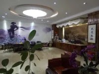 Xichun World Inn - Dağ Manzaralı