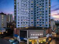 Yingtan Ruihao Boutique Hotel - 2 étoiles