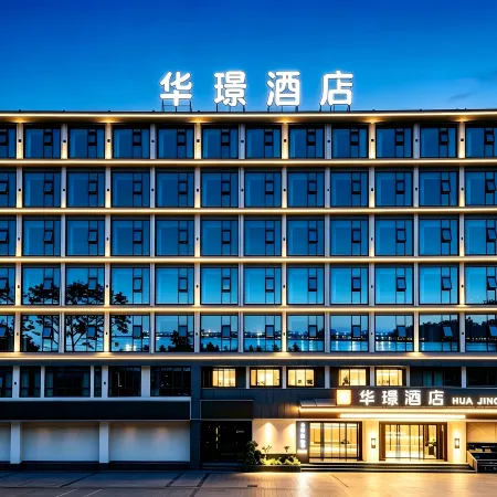 Hua Jing Hotel