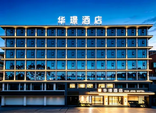 Hua Jing Hotel - parking