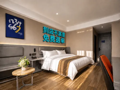7 Days Hotel Premium - فطور