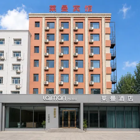 Laiman Hotel