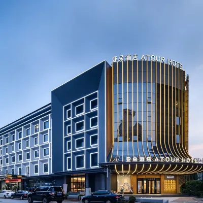 Atour Hotel Wangcheng Changsha Hotels near Wang Cheng